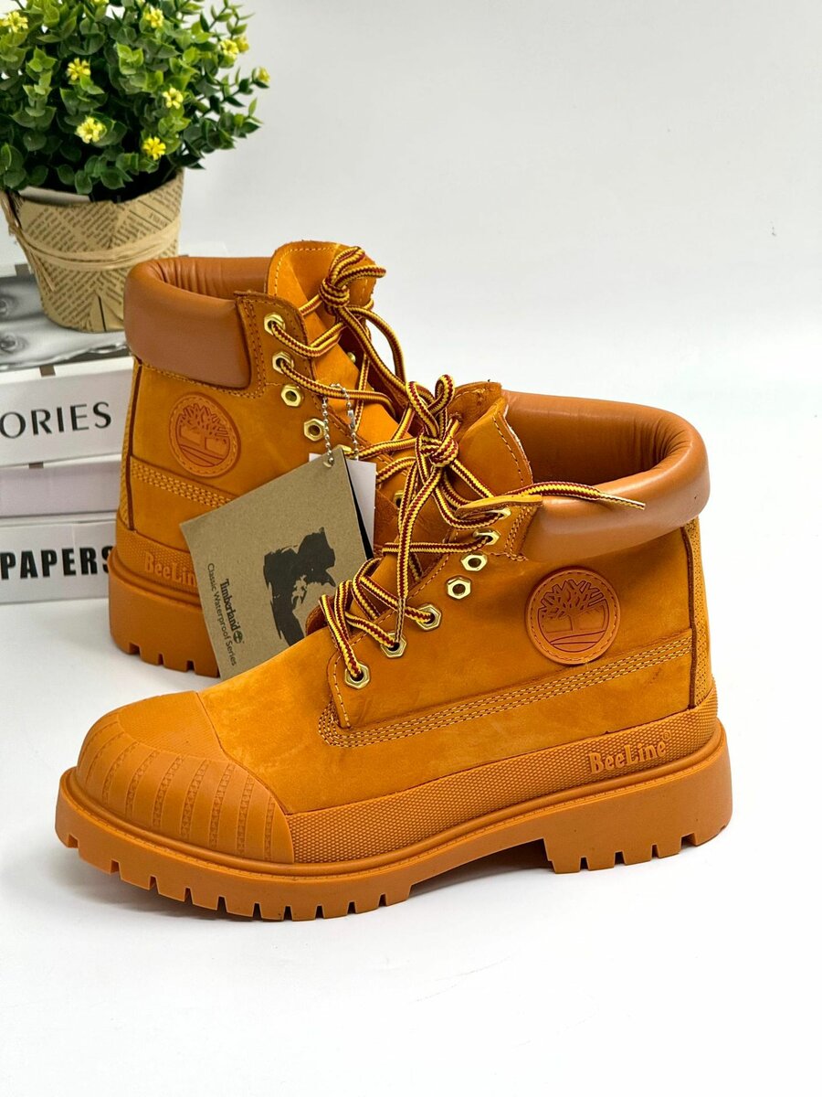 Timberland... Beeline