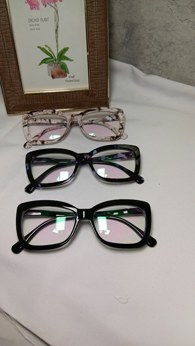 Lunettes de Vue Modernes