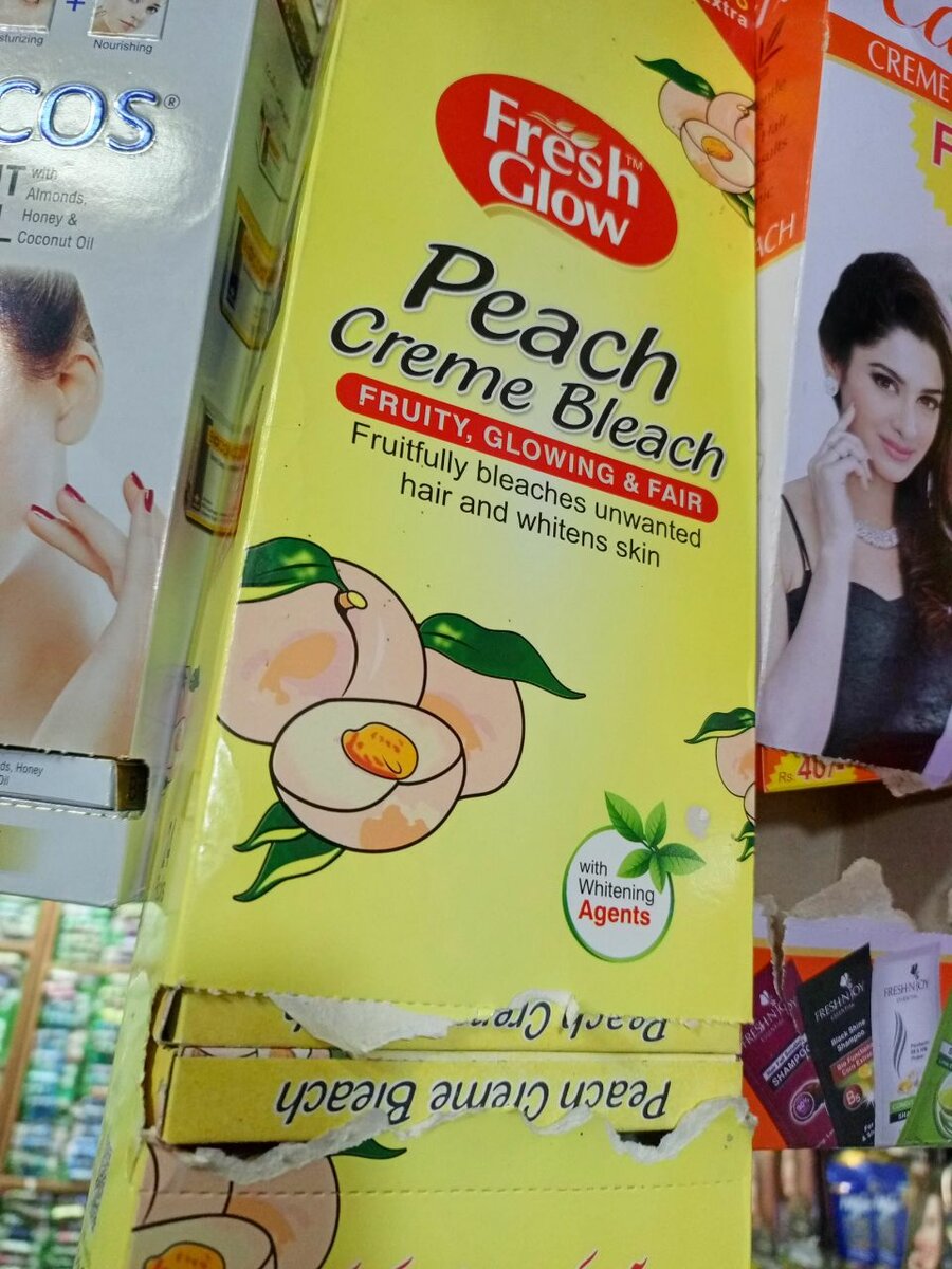 Peach careem
