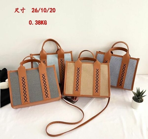 Sac à main en toile chic