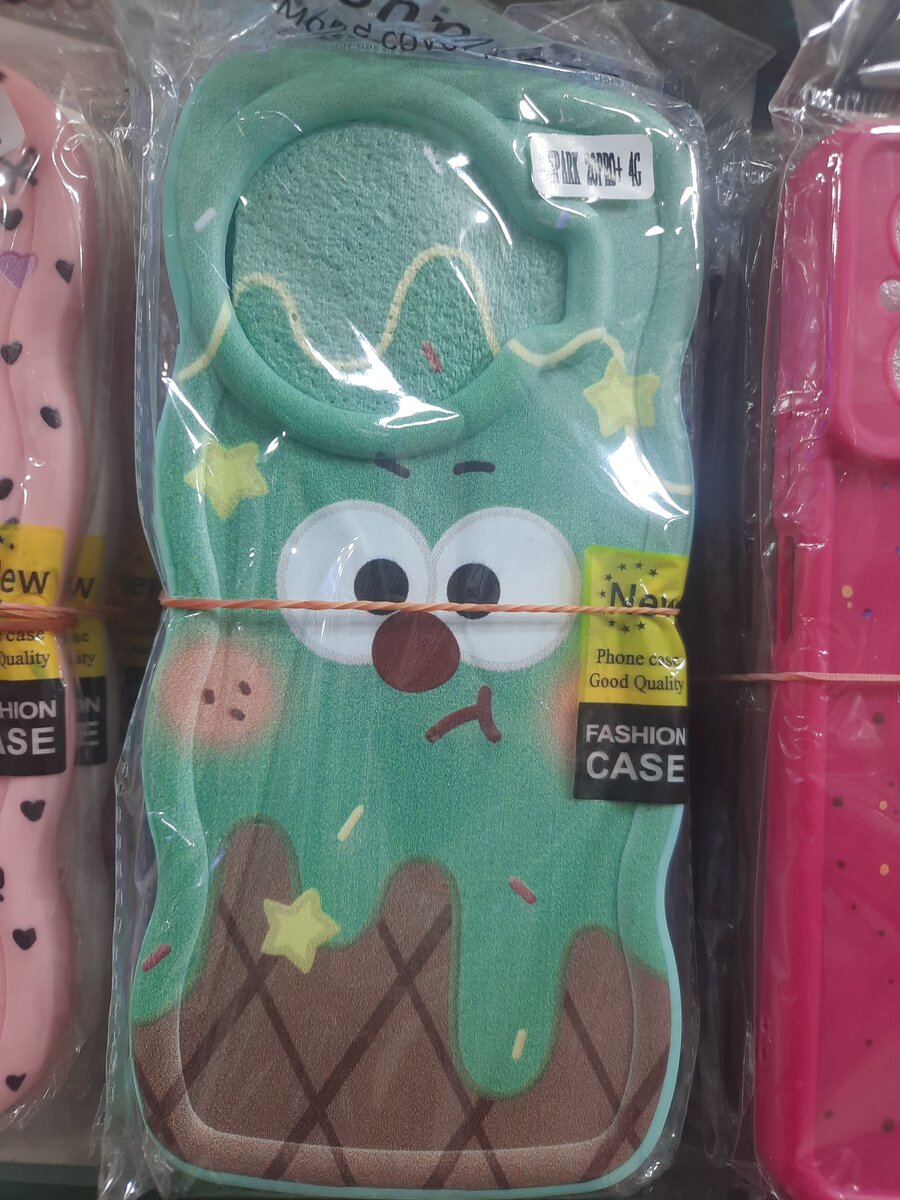 Spark 20 pro 4g mobile pouch