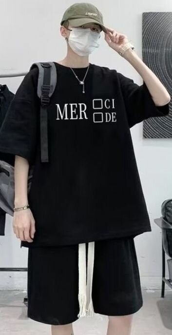 Ensemble streetwear oversize