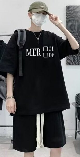 Ensemble streetwear oversize