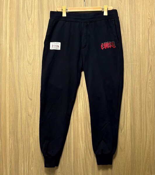 EVISU JOGGERS