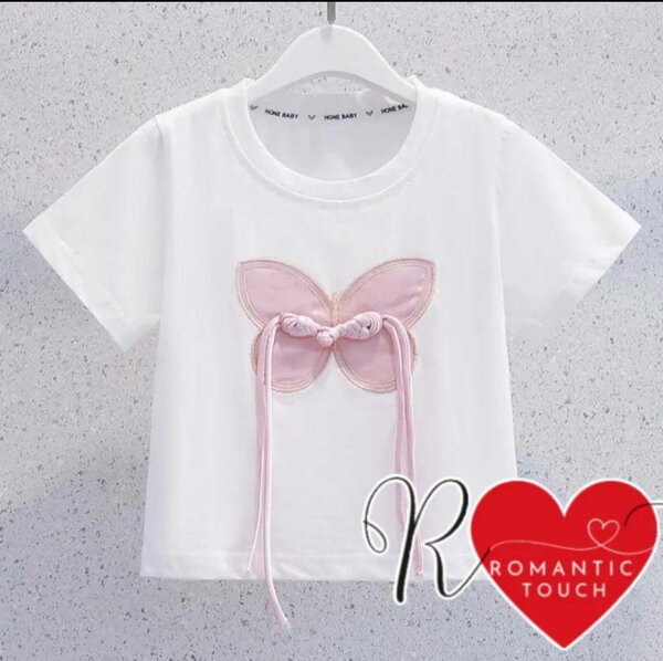 Ensemble Papillon Fille