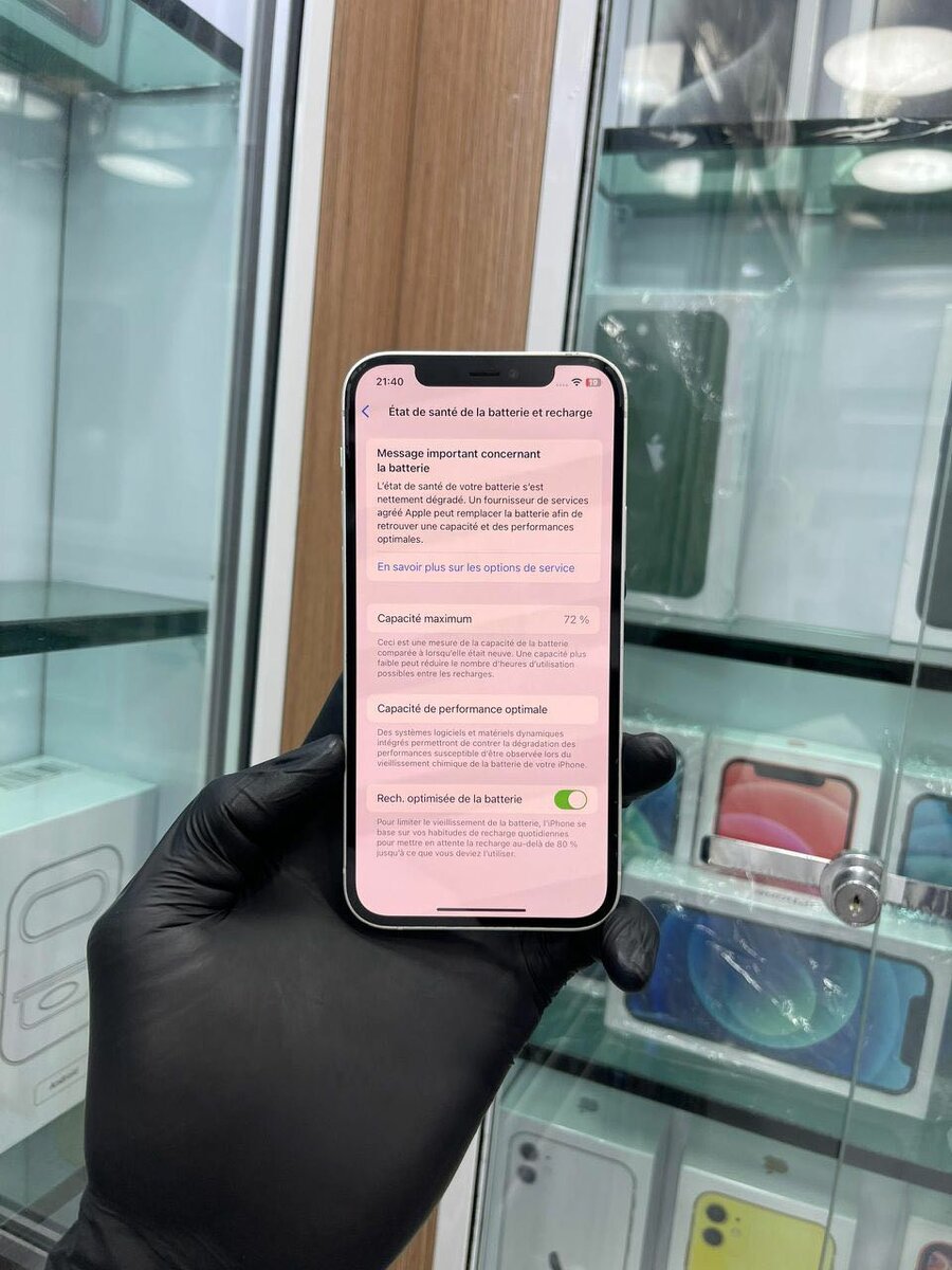 12 simple tout passe