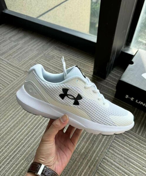 Under Armour
