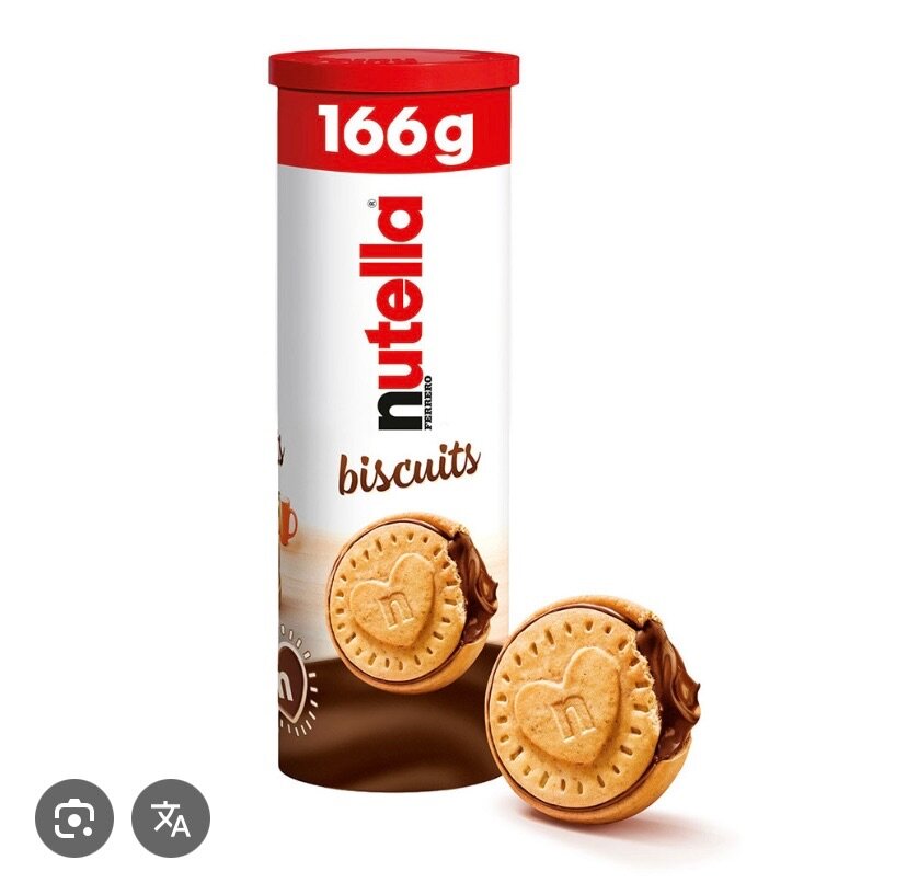 Biscuits Nutella Croquants 166g