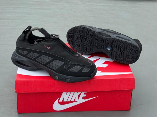 Nike Air Max Sneakers Noires