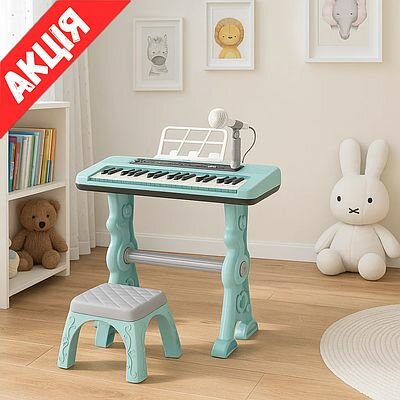 Piano Électronique Enfant