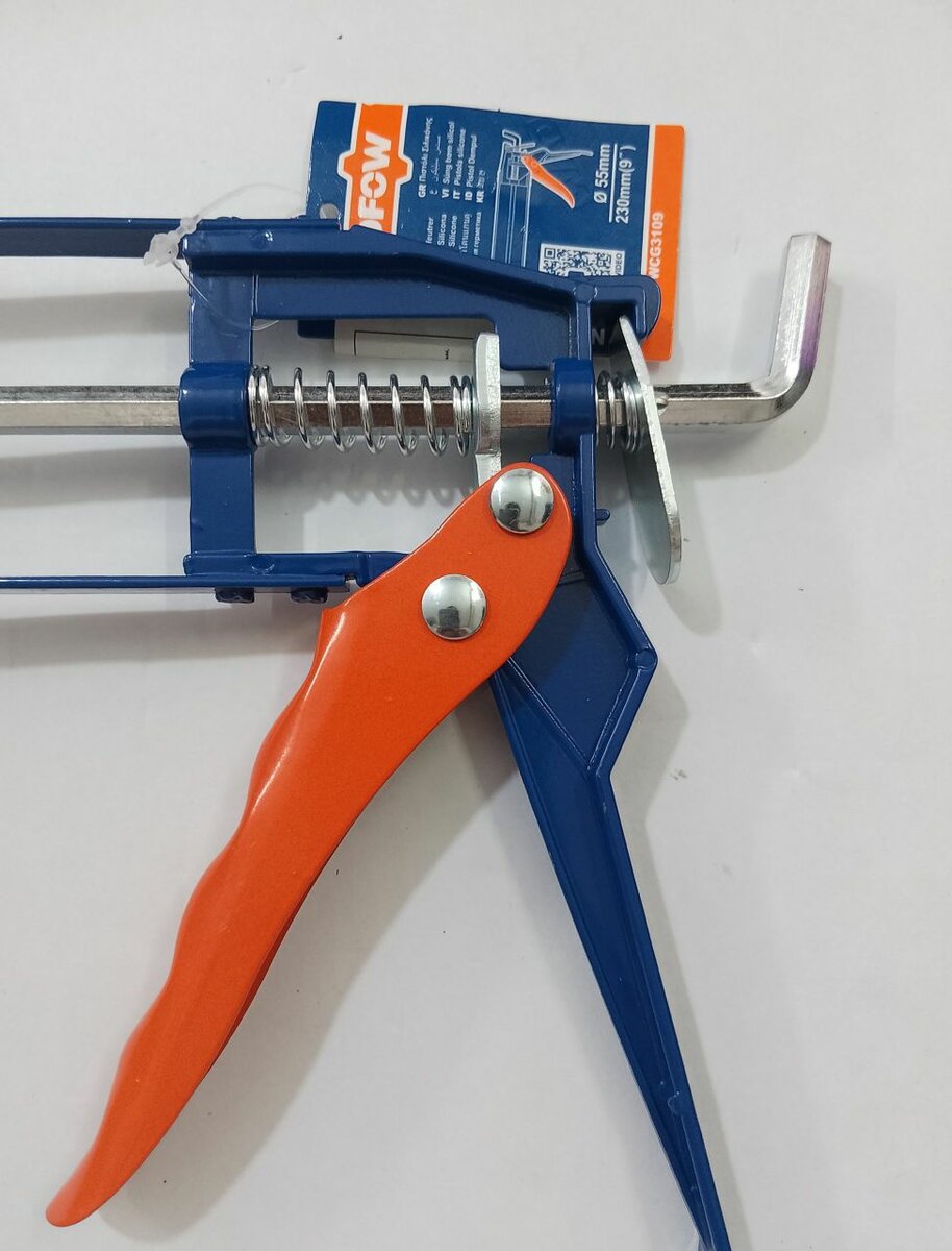 Pistolet à Cartouche 230mm