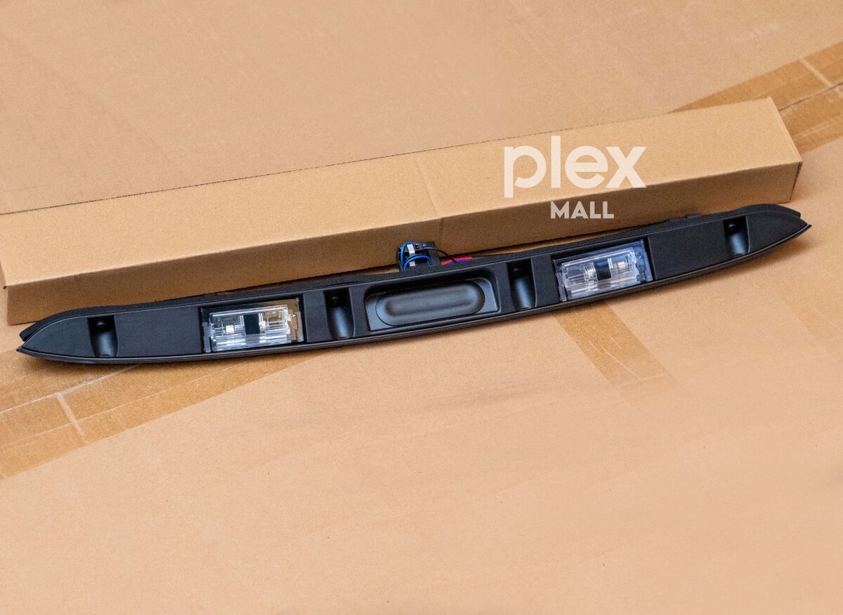 BAGUETTE DE COFFRE BMW E46