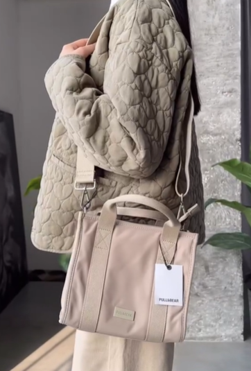 Тканевая сумочка Тоут от PULL&BEAR бежевая