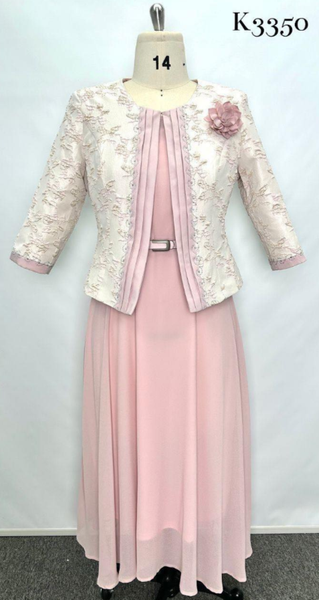 Pink Green Flared 2 Piece