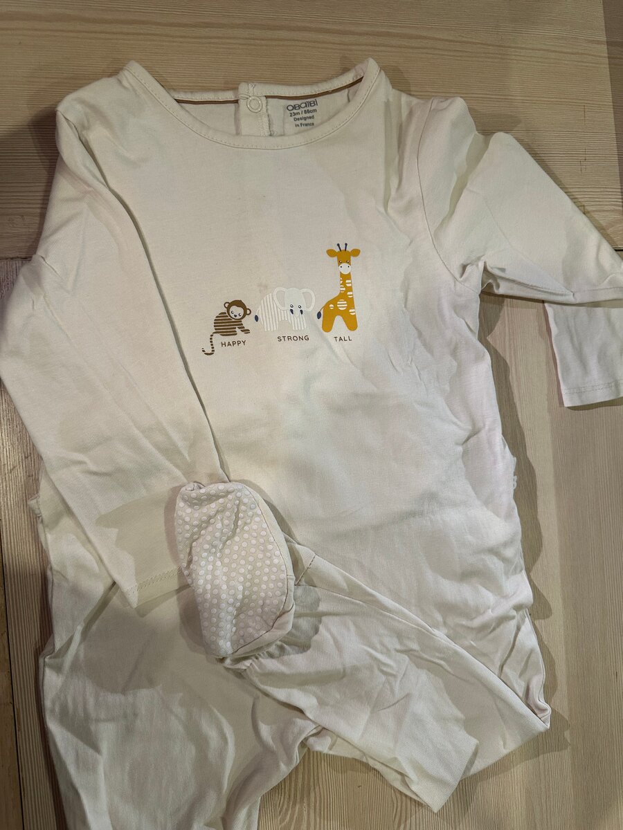 Pyjama bébé animaux Obaïbi