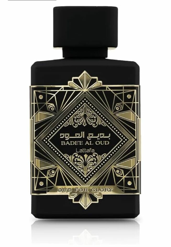 Badee Al Oud Perfume