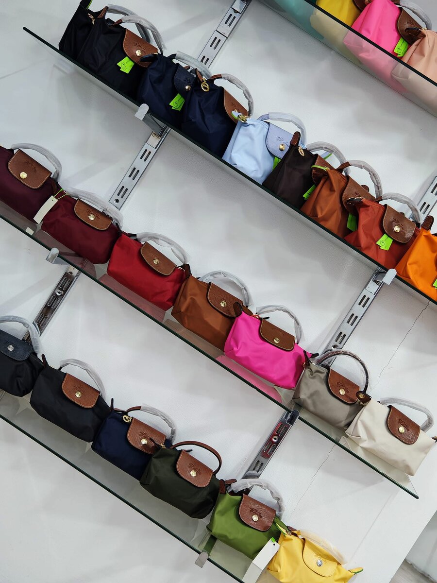 Sac à main pliable compact