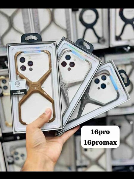 Coque Antichoc pour iPhone 16 Pro Max