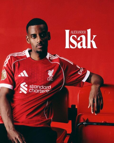 Maillot de football classique