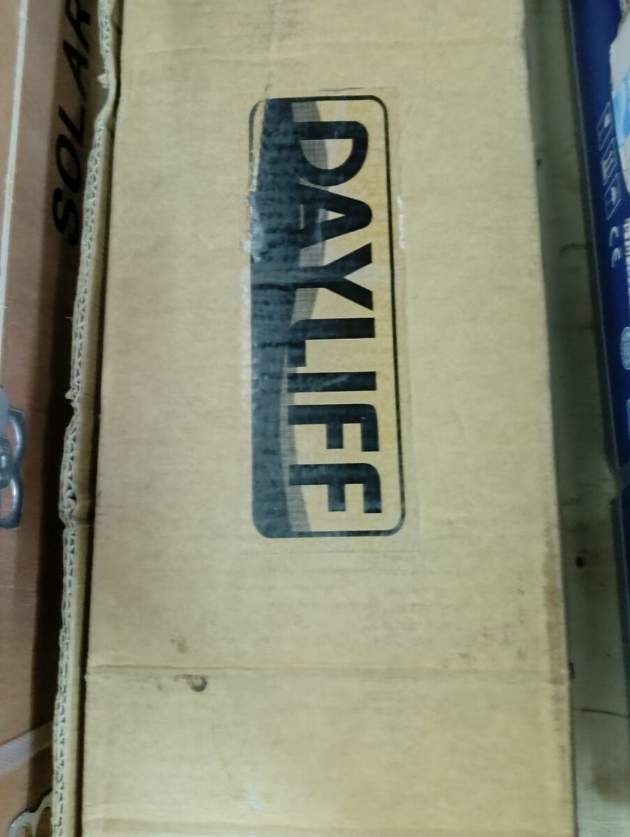 DAYLIFF DSD5/18 2HP SUBMERSIBLE PUMP