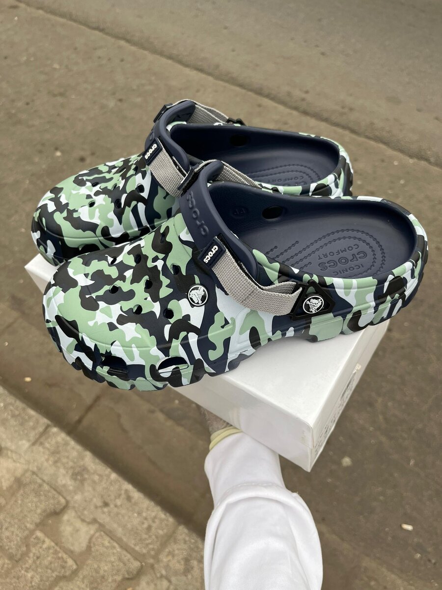 Crocs Sabots Camouflage