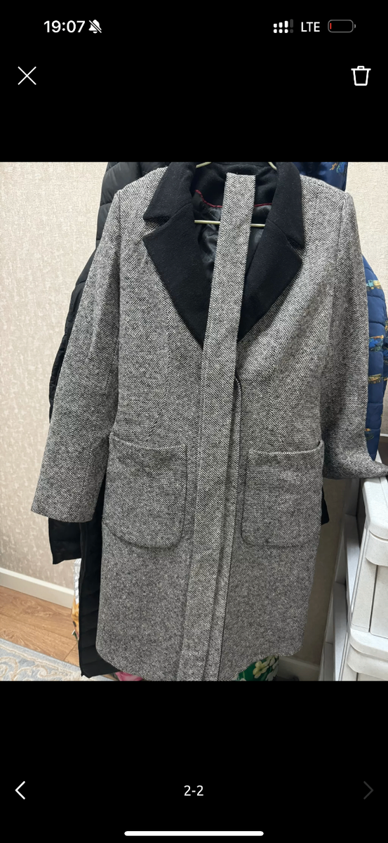 Пальто зимнее