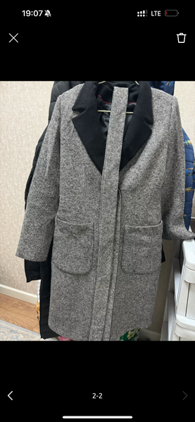 Пальто зимнее