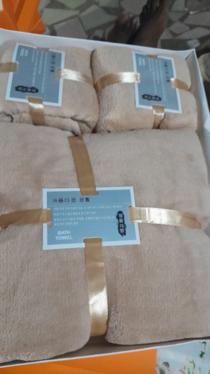 Ensemble de Serviettes Douces