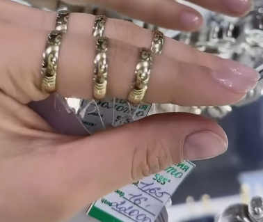 Обручальные кольца