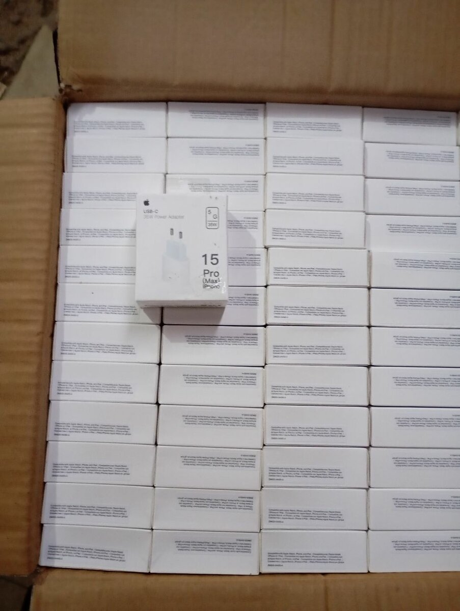 Boîtier 15pro max original