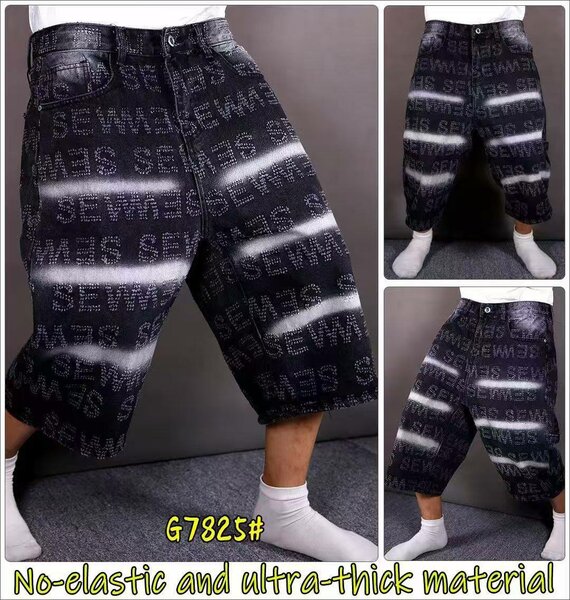 Shorts en jean décontracté