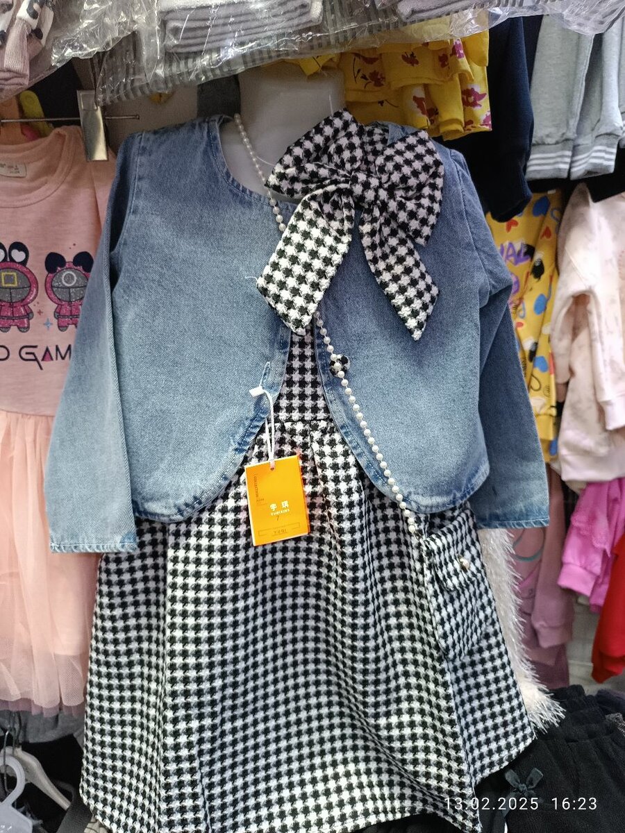 Сарафан с джинсовым костюмум