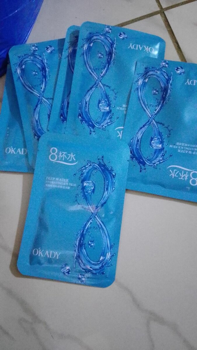 Masque Hydratation Intense Okady