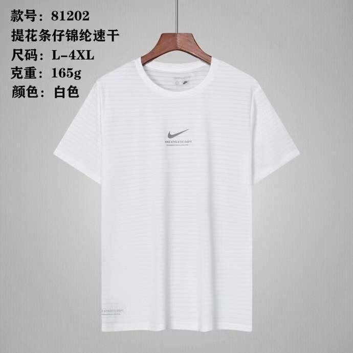 T-shirt sportif