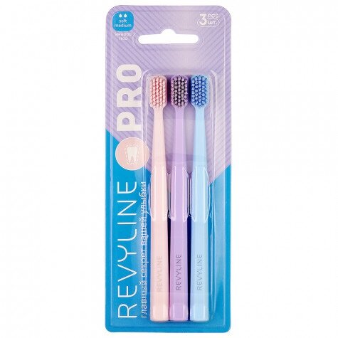 Набор зубных щеток Revyline SM6000 PRO Trio, 3 шт