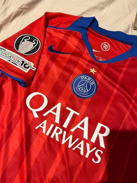 Maillot PSG Extérieur Rouge