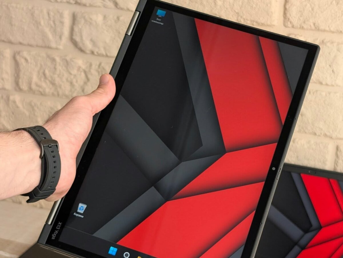 Ультрабук ThinkPad X13 Yoga