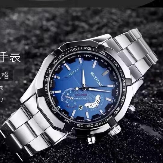 Montre Homme MSTIANG Acier Inoxydable