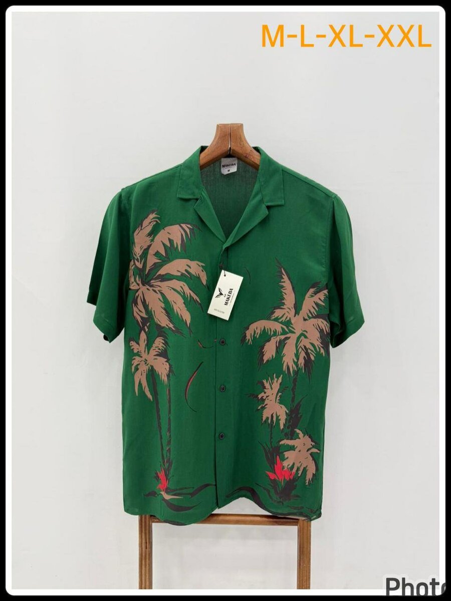 Chemise turquoise tropicaux