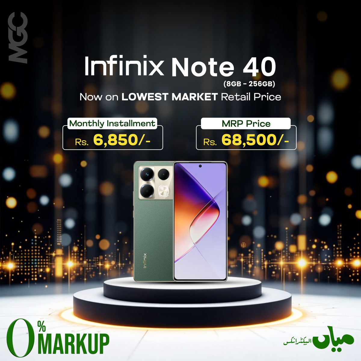 Infinix Note 40