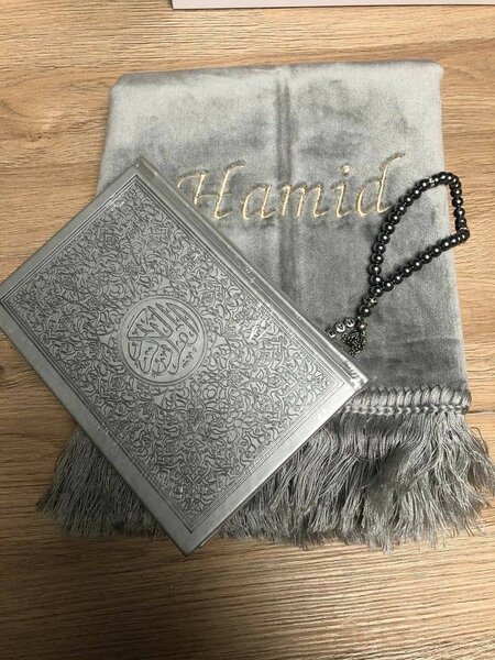 Tapis à personnalisé en velour