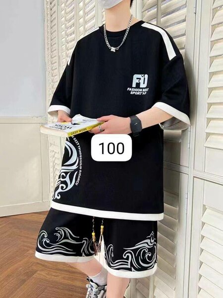 Complet homme