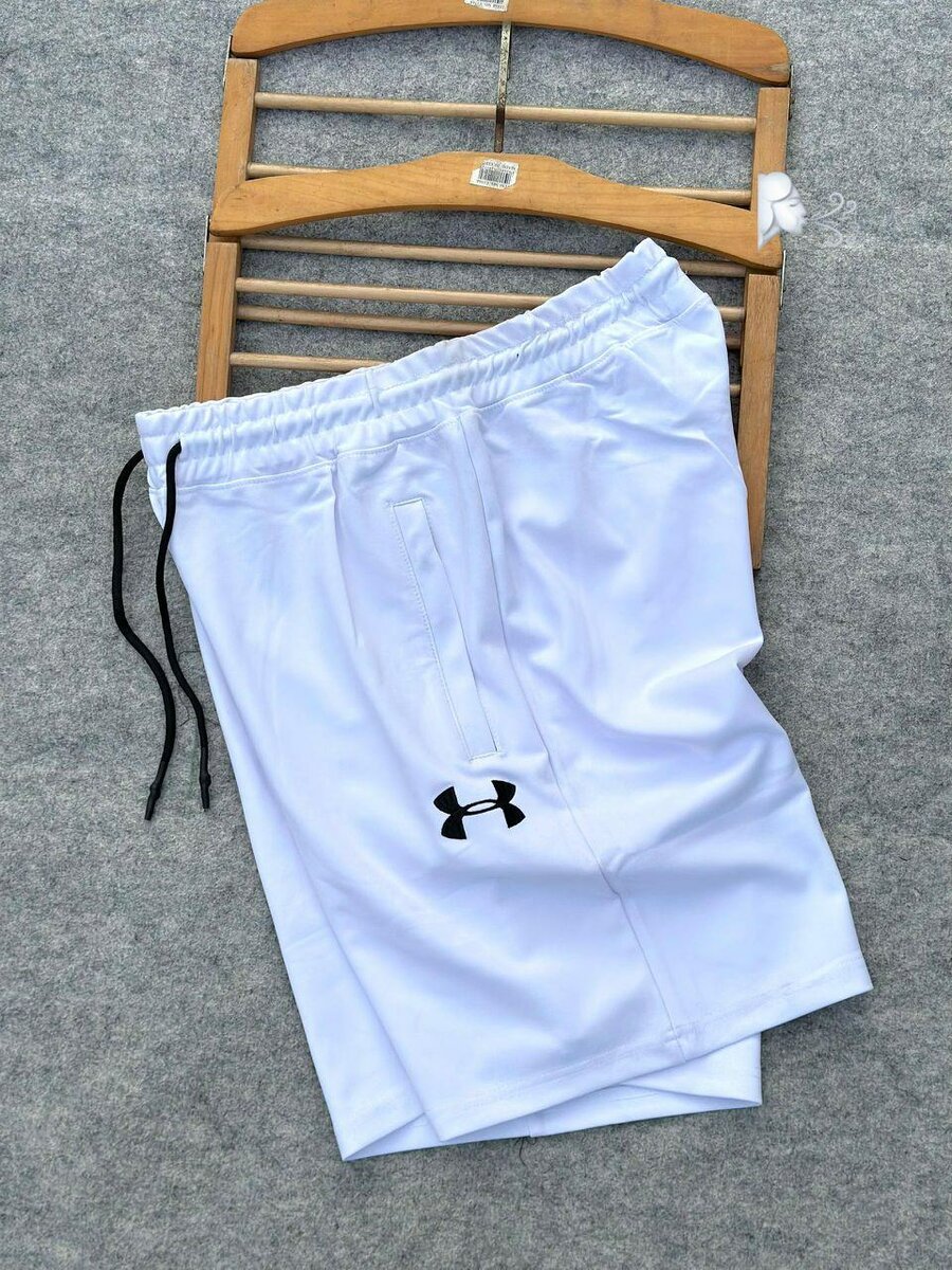 Shorts Under Armour