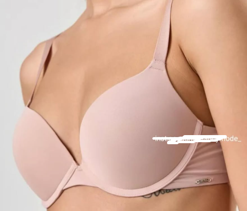 бюстгальтер от бренда BALALOUM - идеальный выбор для вас!
