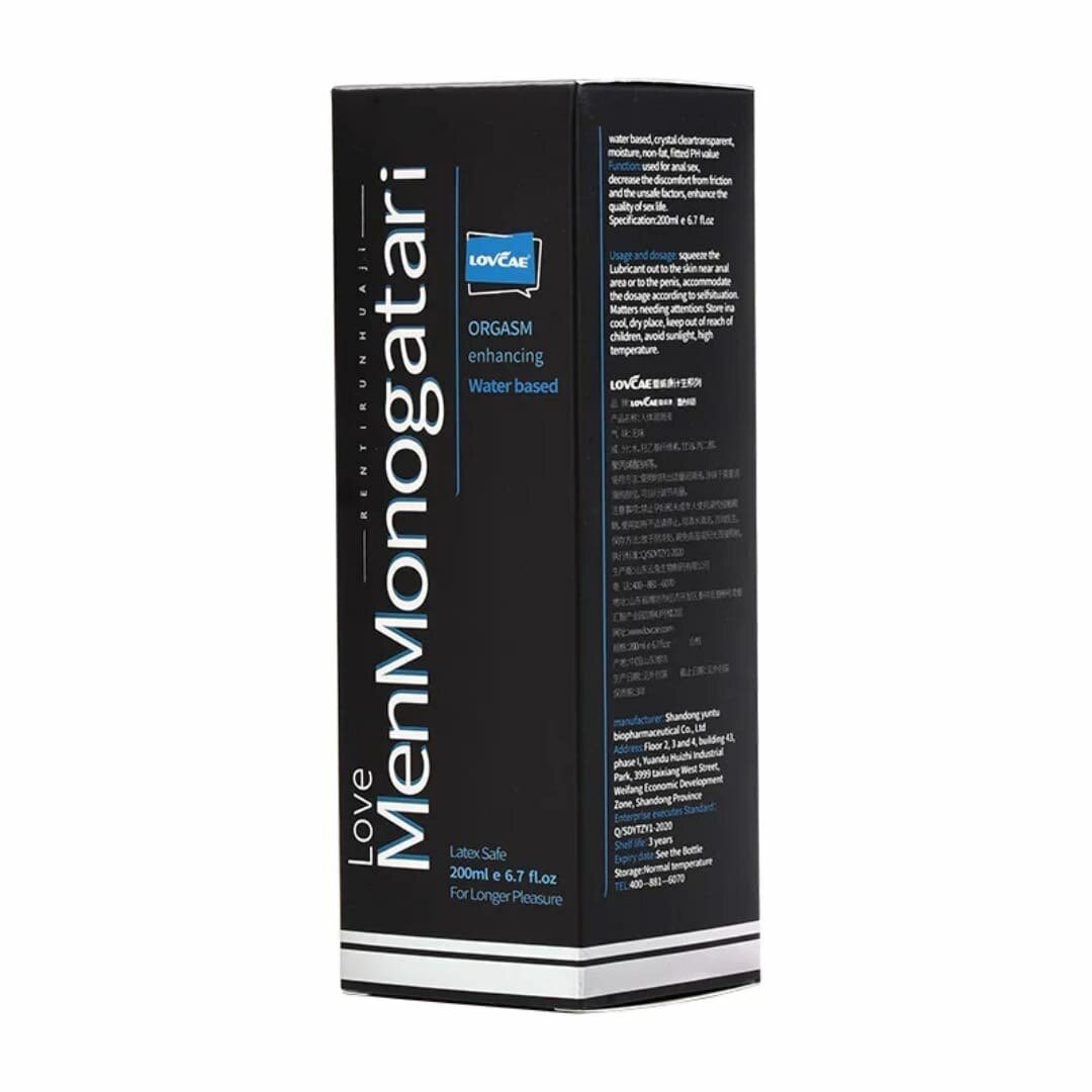 Lubrifiant Eau Orgasmique 200ml