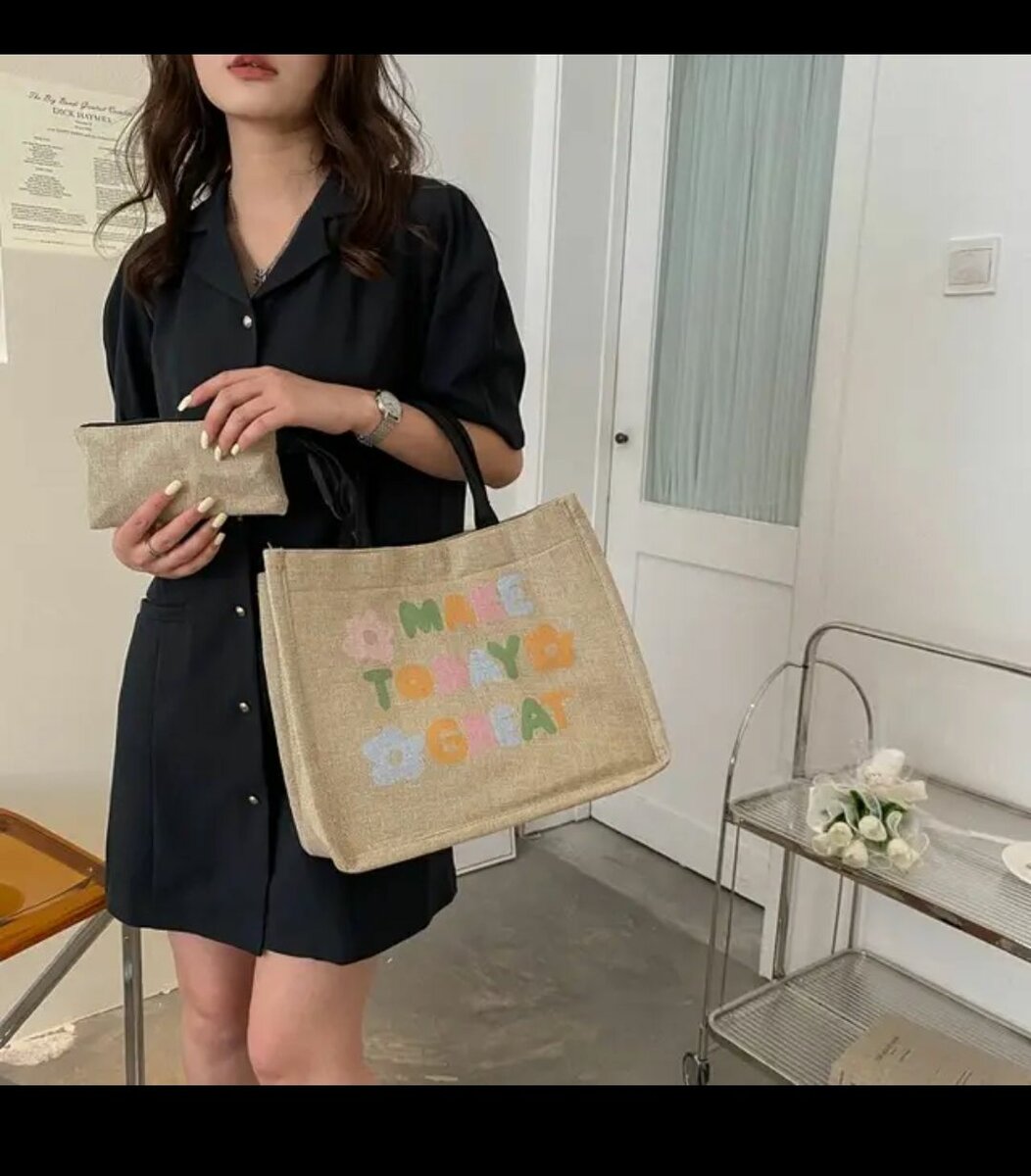 Cabas en toile de jute personnalisés