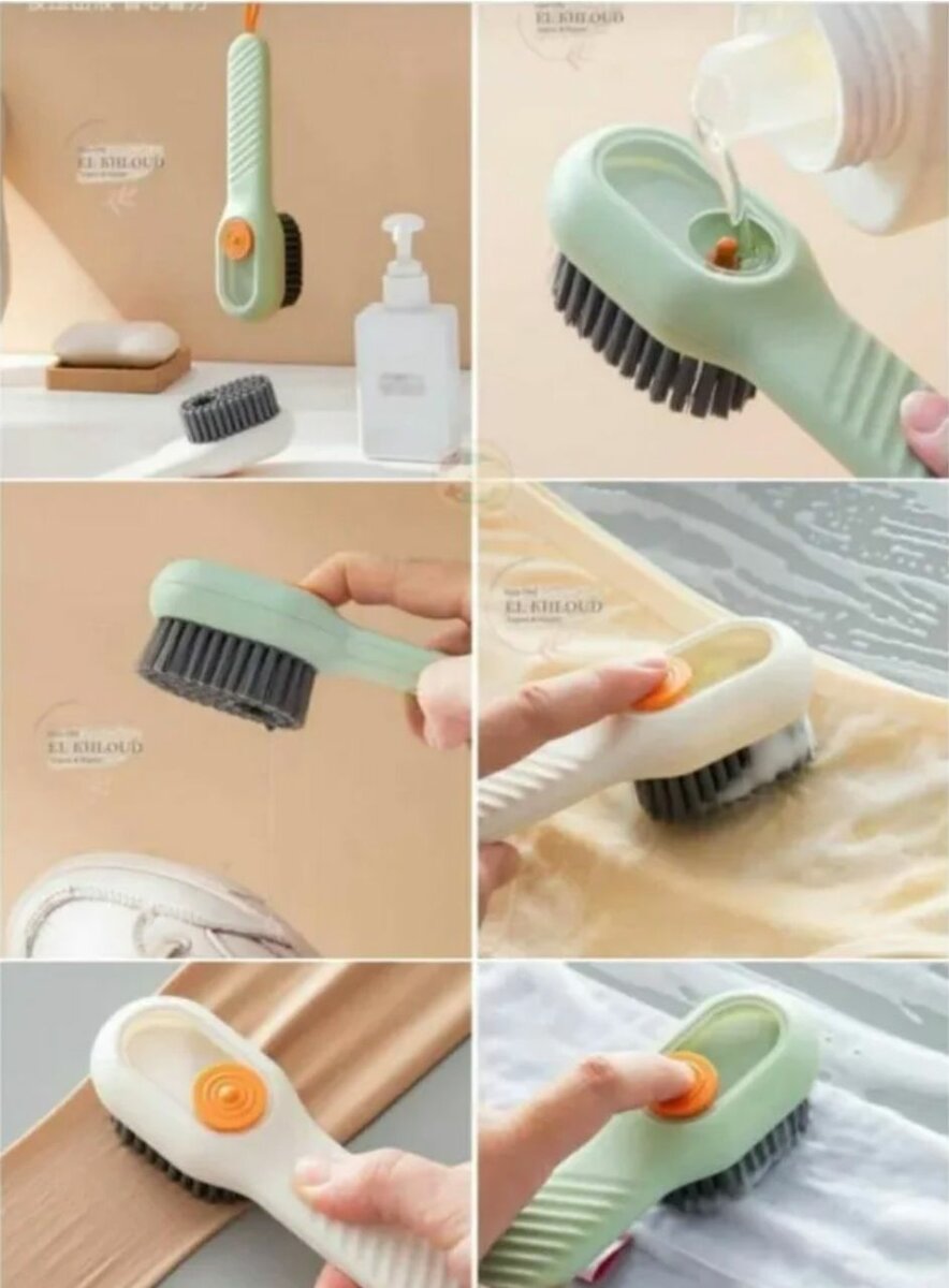 Brosse nettoyante chaussures
