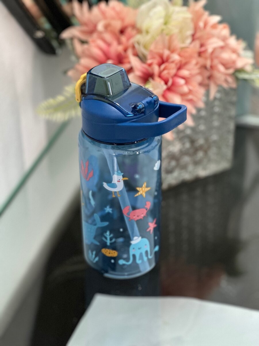 Gourde enfant maternelle