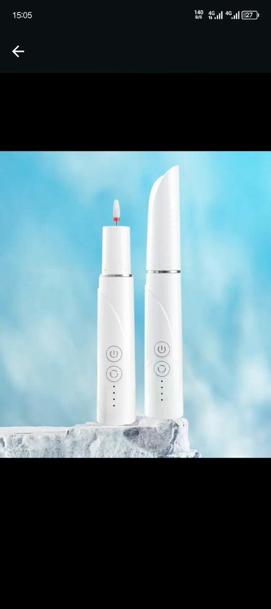 Appareil électrique pour enlever les cuticules