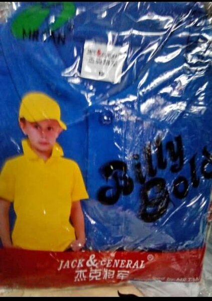 Polo enfant couleur unique